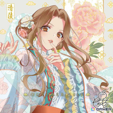 「ふつつかな悪女ではございますが ～雛宮蝶鼠とりかえ伝～」清佳の誕生日イラストが公開！キャラクター原案・ゆき哉先生による描き下ろし