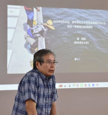 有明海の赤潮「干拓が影響」　熊本県立大学長ら調査