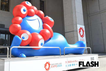 ミャクミャク、大阪万博終了後も人気衰え知らず…イベント参加でファン大喜び、“先輩”ふなっしーがメッセージ