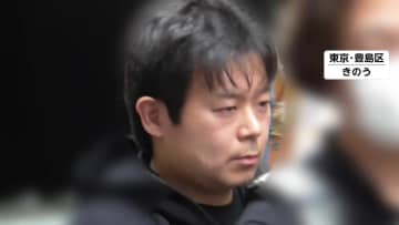 ガールズバー従業員20代女性に売春させた疑いで39歳店長らを逮捕…GPSで監視し歌舞伎町の大久保公園で客待ちを指示　「売春させていない」容疑否認