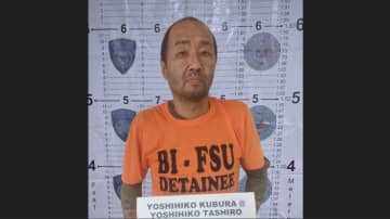 フィリピンで日本人の男を拘束　京都の傷害事件に関与か