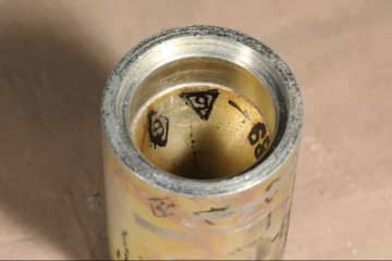 北朝鮮製のクラスター子弾、ウクライナ攻撃に使われたドローンから発見　英報告書