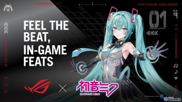 初音ミクの世界観を纏うゲーミングセットアップーASUSが「ROG × 初音ミク」シリーズを発表