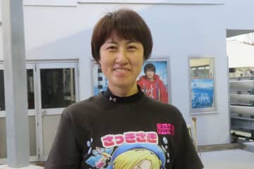 【住之江ボート・ＧⅢオールレディース】喜井つかさが必勝期す「１着が欲しいですね」