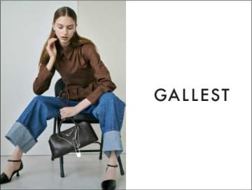 GALLEST、ららぽーとTOKYO-BAYに初出店♡限定アイテムも登場