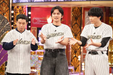 朝ドラ俳優・北村匠海　「未知の生物」と呼ぶSixTONES・ジェシーとの衝撃的な出会いとは…？『Golden SixTONES』【予告】