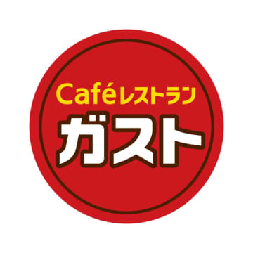 神コスパ！一度は食べるべき「ガストのモーニング」“中の人が推す”おすすめ10選まとめ!!【どれ食べる?】