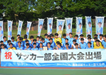 桐光学園、桐蔭学園がいよいよ登場　きょう2次予選3回戦2日目