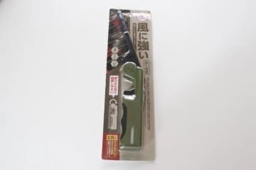 ダイソーに凄いの売ってた！「このクオリティがこの値段で！？」買って大正解なアウトドアグッズ