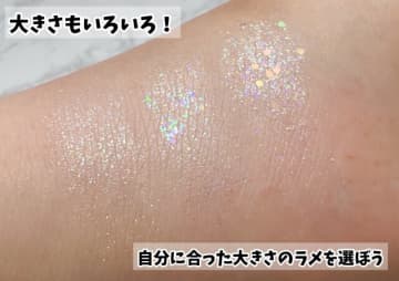30代さんは要注意！NGメイクになりがちなアイシャドウの使い方
