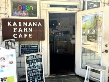 意外と知られてない！？ヘルシーな料理やドリンクが楽しめる「カイマナファームカフェ+デリ」の絶品もち粉チキン