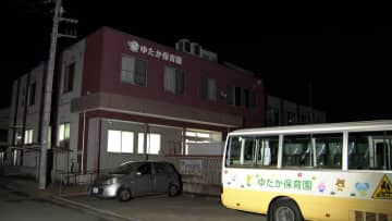 保育園で火事…防犯カメラに不審人物　放火の可能性　埼玉・松伏町