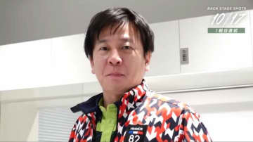 そのコーディネートは斬新すぎる！園田賢、個性派ユニフォームの上に羽織ったジャケット「自分的にも派手すぎた」と苦笑い／麻雀・Mリーグ