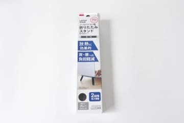 ダイソーのコレ考えた人天才すぎるのよ…買わなきゃ損なアイデア満載！便利アイテム
