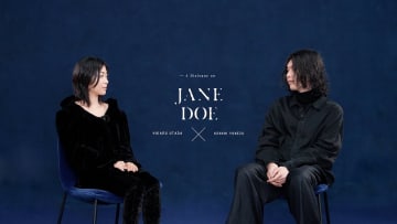 米津玄師、宇多田ヒカルと藤本タツキとの対談で見せた創作の現在地　共通するマンガとVOCALOIDというテーマ