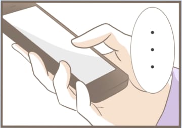 【漫画】別れるため直接彼に会うことに　率直な気持ちを伝えた【前科持ちの義母と同居 Vol.14】
