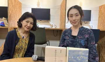 斎藤真理子 × 横山仁美が語る、『雨雲の集まるとき』の現代的価値「差別は他者に対する想像力の欠如から生まれる」