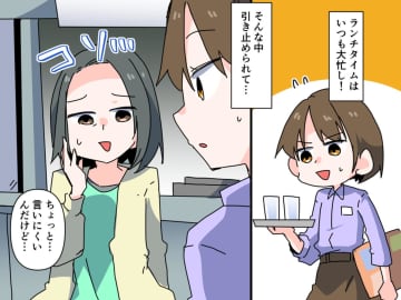 「髪の毛が入ってた！」大混雑のランチタイム【驚きのクレーム】にヒヤッ！