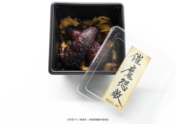 「呪術廻戦」呪術海鮮丼、特級呪物いなり、虎杖や五条をイメージしたメニューも！ マルキューブ限定コラボフード登場