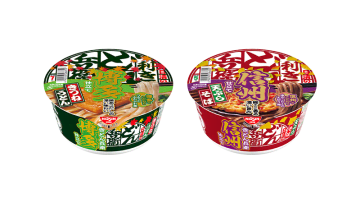 ローソンで「日清食品 利きどん兵衛」6種を2個同時購入で税込100円引、3個同時購入で税込200円引!