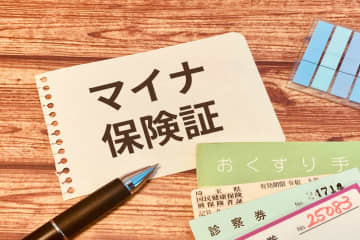不測の緊急事態でも「医療費が減らせる」かも⁉ 迅速な診断と治療に役立つ「マイナ救急」が10月1日から全国一斉スタート！
