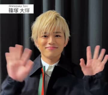 timelesz篠塚大輝、“清潔感CM”続々起用も「風呂キャン男を採用するなんて」の声　暴露された“驚愕逸話”