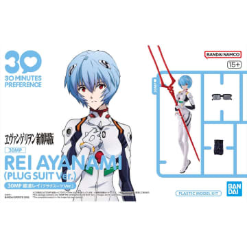 BANDAI SPIRITS、プラモデル「30MP 綾波レイ(プラグスーツVer.)」のパッケージ画像初公開！ 10月25日発売予定