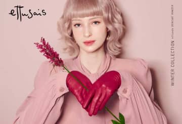 エテュセのコレクション新作♡限定カラーで冬の華やぎメイク