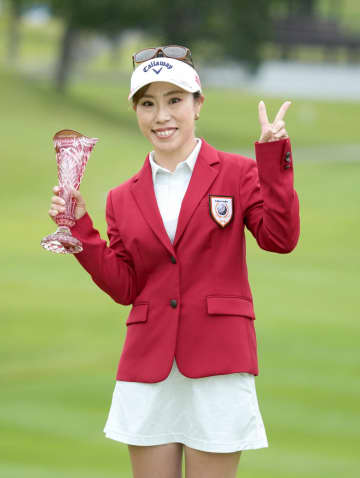 木村彩子がツアー2勝目　女子ゴルフ最終日、渋野は40位