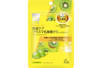 マツキヨ、プラズマ乳酸菌とビタミンCがとれる機能性表示食品「matsukiyo LAB 免疫ケアプラズマ乳酸菌グミ＋ビタミンC」発売
