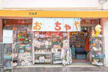 毎日が縁日！ 東尾久『はなクマおもちゃ店』は子供も大人も楽しいワンダーランド