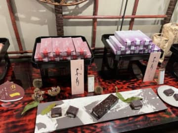 叶 匠壽庵の【あもまつり2025】初開催！絶品和菓子と自然体験を楽しむ秋の贅沢おでかけへ