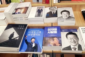 李大統領の支持率54％、カンボジア事件など影響し就任後最低＝韓国ネット「それでも高すぎ」