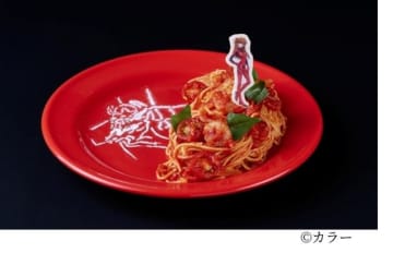 時が来たね―「エヴァ」の世界観に浸ろう！ 30周年記念展の限定グッズ＆コラボメニュー公開