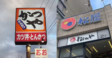 とんかつチェーン【かつや VS 松のや】朝メニュー、管理栄養士が選んだおすすめモーニングは？