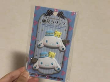【サンリオ】跡がつかず左右どっちにも使える前髪クリップ