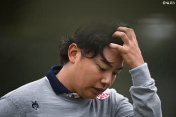 前日『63』の清水大成が大崩れ　4打リードを守れず「ひどいゴルフだった」