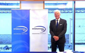 インターナショナルSOSグループ　世界9000以上の企業 団体に医療 安全サービスを支援　その最新事例と日本市場展開をアノーヴェシイエ CEO に聞く　リスクマネジメント＆レジリエンス最前線
