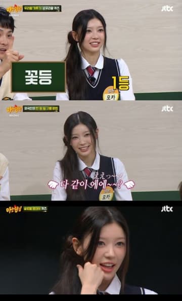 K-POPガールズグループ日本人メンバーの韓国語に絶賛の嵐!! ILLIT・モカが話題