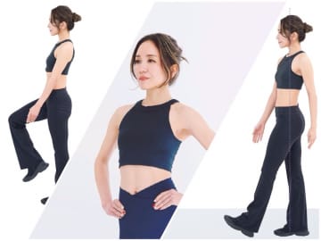 歩くだけ！ 骨盤調整やエクササイズ効果が得られる「骨盤ウォーク」で美スタイル