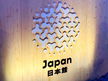 面倒くさがりの人に朗報、日本の「ミライ人間洗濯機」量産化へ―台湾メディア
