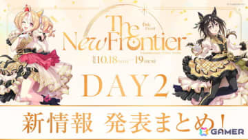 「ウマ娘 プリティーダービー」新ウマ娘「レッドディザイア（CV：関根瞳）」が発表！7th EVENTの開催も決定