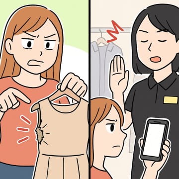 不良品交換を「お客様のせいです」と拒否した店員。しかし私の一言で顔面蒼白になったワケとは【短編小説】