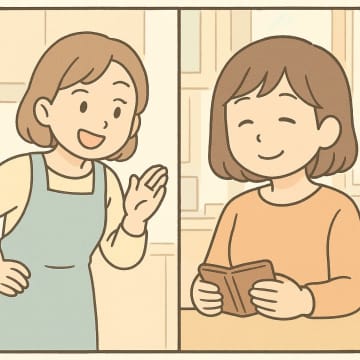 「息子さんへの仕送り大変でしょう？」と嫌味を言う同僚。まさかその人の息子が無職だったとは【短編小説】
