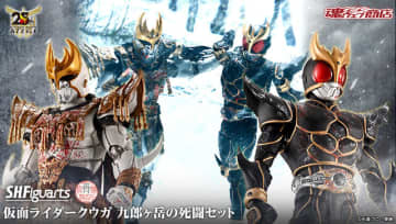 「仮面ライダークウガ」九郎ヶ岳の死闘が蘇る！「クウガ」と「ン・ダグバ・ゼバ」真骨彫製法シリーズ究極セットが抽選販売