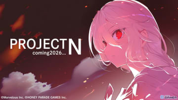 「閃乱カグラ」新作スマホゲーム「PROJECT N」開発中！シノビマスターから続く新世代ストーリー
