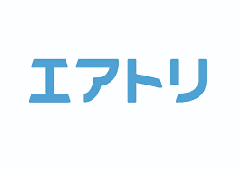 エアトリ、完全招待制経営者コミュニティ「エアトリCXOサロン」の有料会員数が600社に