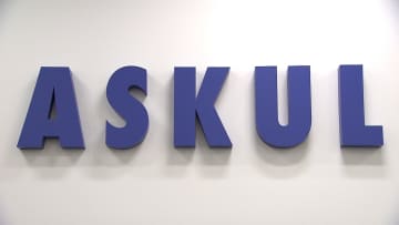 通販大手アスクルがランサムウェア感染によるシステム障害…商品受注や出荷を停止　復旧のめど立たず