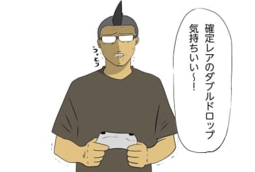 【吉田輝和の絵日記】王道だけど新しい！ハードワーク勇者が装備を集めてマ王を討伐！『モンカルファンタ～勇者と水晶の少女～』