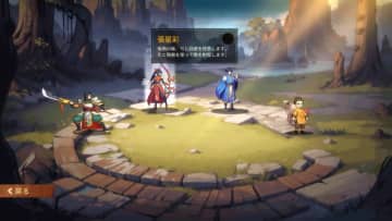 蜀末期の武将たちが三国時代の英雄たちに時代を遡って挑む！？三国志系デッキ構築型ローグライト『蜀末：三国血月伝』【げむすぱローグライク/ローグライト部】